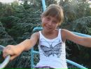 Іра Братусь фотография #21 (источник - https://vk.com/id99333227)