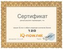 Богдан Підлужний фотография #46 (источник - https://vk.com/id31723314)