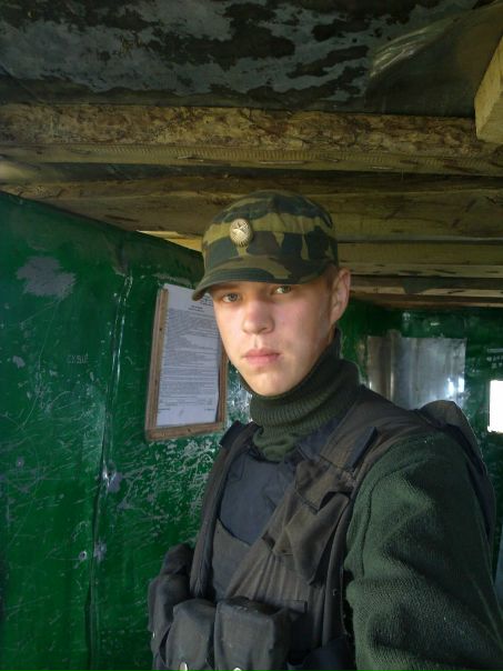 Александр Стрелков фото №1