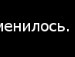 Женя Узінський фотография #46 (источник - https://vk.com/id136104941)