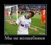  фотография #35