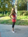 Юля Загірна фотография #3 (источник - https://vk.com/id49850847)