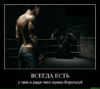 Николай Бердников фотография #26 (источник - https://vk.com/id1941204)
