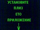 Віталя Смолич фотография #40 (источник - https://vk.com/id31958945)