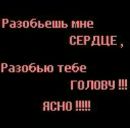 Фотография Катериной Кати