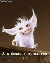Фотография Гранковской Елены