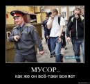Андрій Котович фотография #39 (источник - https://vk.com/id3613472)