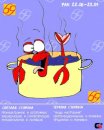 Юлічка Шелест фотография #33 (источник - https://vk.com/id34270265)