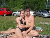 Фотография Поповой Фаечки