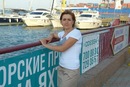 Крістя Банелівська фотография #27 (источник - https://vk.com/id141708185)