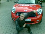 Фотография Юракова Сергея