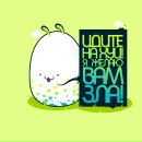 Фотография Храмцова Константина