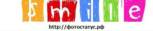 Домініка Дружковска фотография #37 (источник - https://vk.com/id95841868)