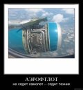 Олексій Діброва фотография #23 (источник - https://vk.com/id1771684)