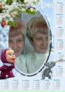 Фотография Лемезы-Лежневой Валентины