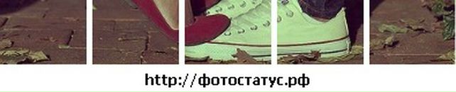 Іруся Грибіневич фотография #9 (источник - https://vk.com/id98123592)