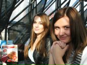 Фотография Коневой Анастасии