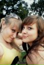 Ліза Чорна фотография #3 (источник - https://vk.com/id127884234)