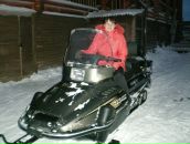 Фотография Игнатовой Розы