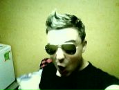 Вадим Малиновский фотография #26 (источник - https://vk.com/id52068748)