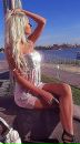Маша Тимошка фотография #9 (источник - https://vk.com/id91820728)