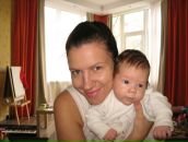 Фотография Иончевой Марии