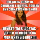 Olya Assty фотография #30 (источник - https://vk.com/id70409322)