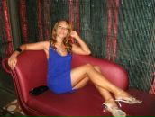 Фотография Алешиной Алены