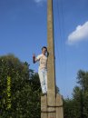 Міша Мишко фотография #7 (источник - https://vk.com/id61221384)