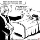 Юлія Василечко фотография #49 (источник - https://vk.com/id68077229)