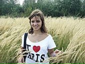 Nitka Панда фотография #1