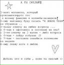 Ігор Турик фотография #36 (источник - https://vk.com/id157492353)