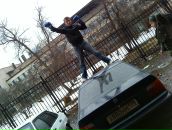 Фотография  