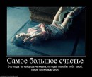 Фотография Кадиев Расул