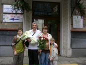 Ігор Когут фотография #37 (источник - https://vk.com/id34630767)