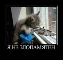 Фотография Тукмакова Владимира