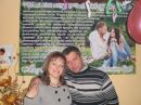 Оксана Іванчук фотография #46 (источник - https://vk.com/id133710369)