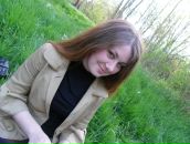 Фотография Воловиковой Светланы