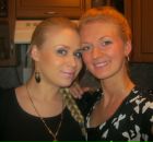 Фотография Бражинской-Лученковой Ксении