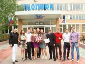 Фотография  