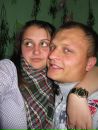 Юля Піговська фотография #50 (источник - https://vk.com/id23218627)