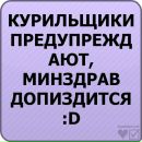 Віктор Бугай фотография #8 (источник - https://vk.com/id32440716)