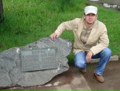 Фотография Сушилова Дениса