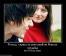 Толя Півторак фотография #16 (источник - https://vk.com/id70589193)