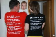Фотография Платонова Артема