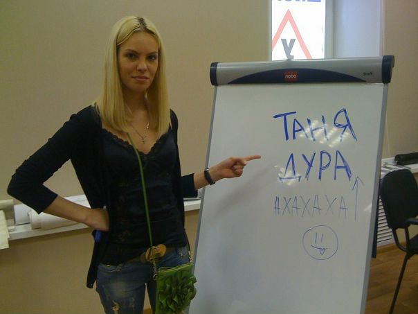 Саша К@р@сь фото №15
