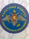 Михаил Муравьев фотография #36 (источник - https://vk.com/id85544220)