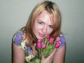 Фотография Зубаревой Елены