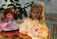 Фотография Борщовой Анны