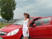 Фотография Носовой Татьяны